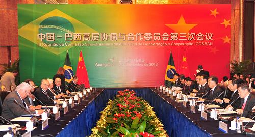 越南政府副总理裴青山主持召开关于ODA与优惠贷款资金国家指导委员会会议