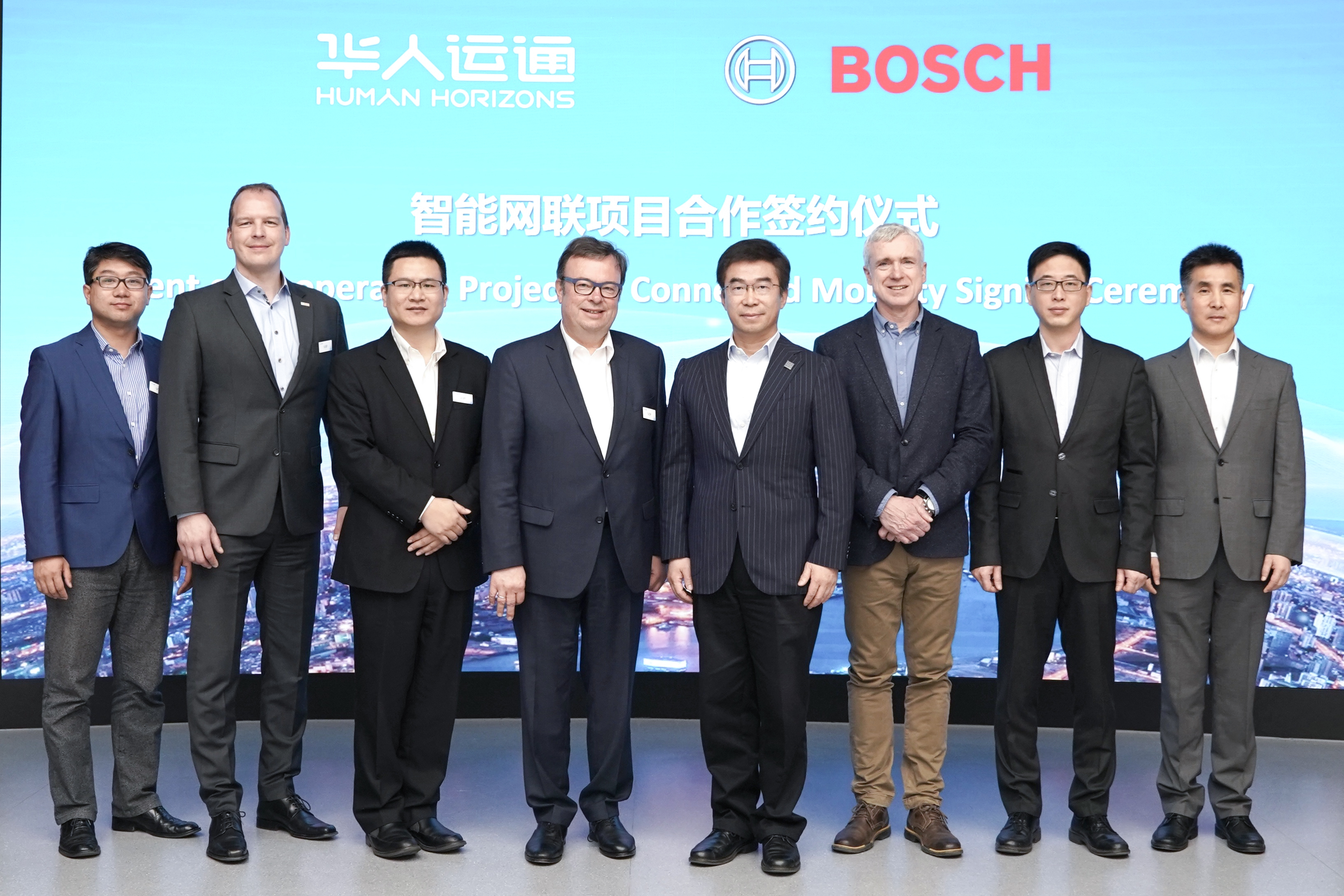 威孚高科：与关联方博世中国签署战略合作协议