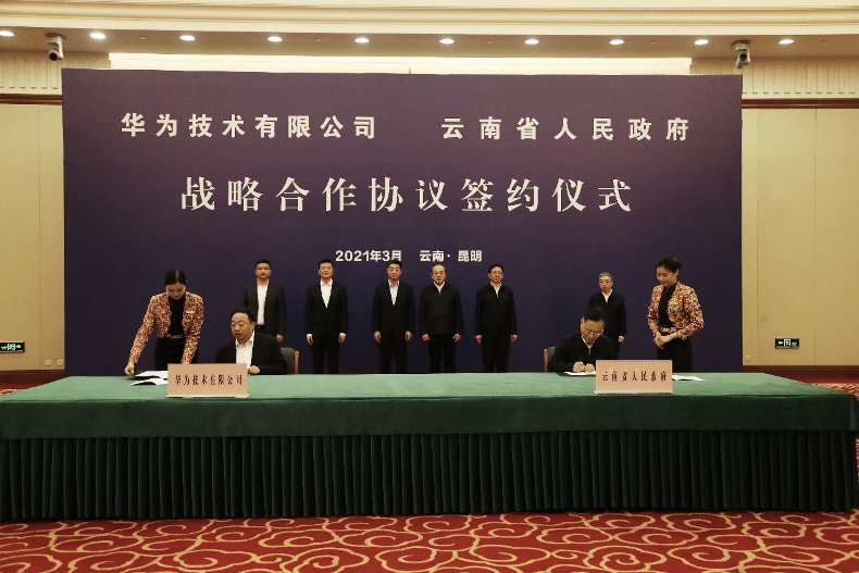 兆易创新: 在模拟领域有长远战略规划