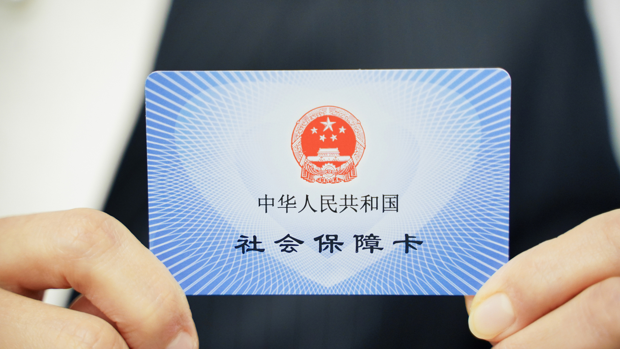 海南银行行长吴竞择已到龄退休
