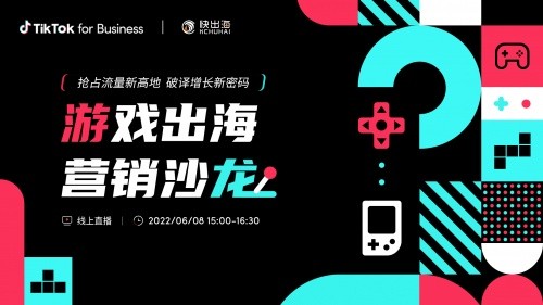 诚意药业2024年利润同比增长23% 氨糖、鱼油助力抢占行业高地