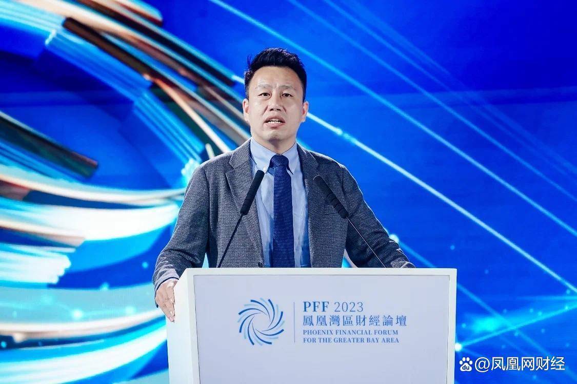 从东北证券离职！付鹏最新回应