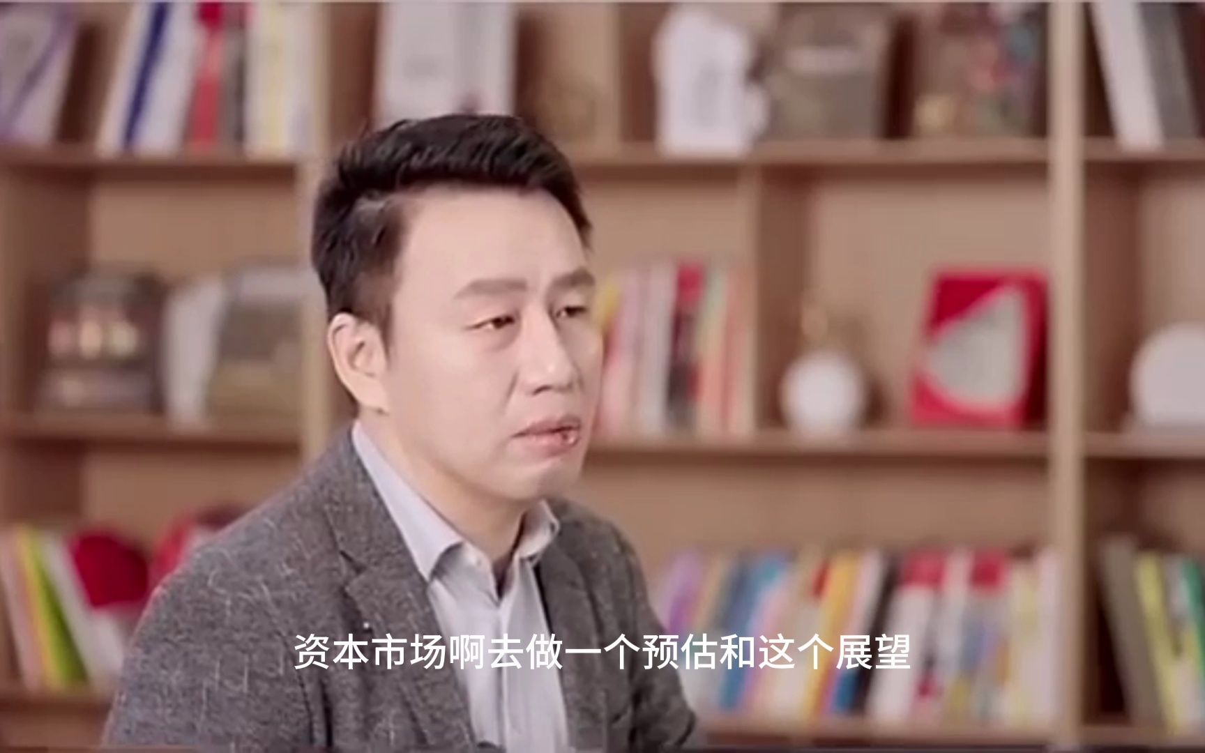 从东北证券离职！付鹏最新回应