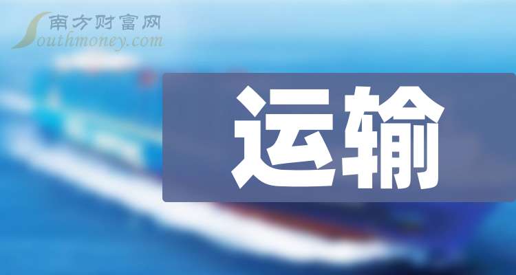 聚赛龙换手率36.65%，2机构现身龙虎榜