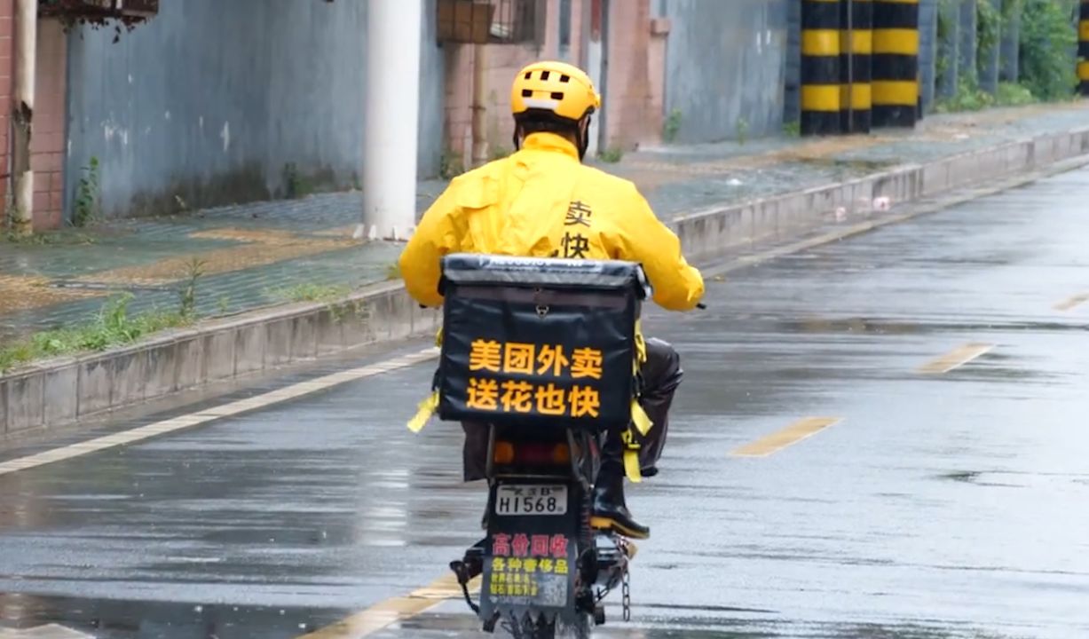 美团五一为200万跑单骑手发放劳动补贴 设置1.5万份安全配送奖金