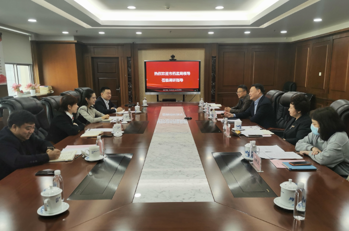 国家药监局副局长黄果在上海等地调研推进医药产业数智化转型
