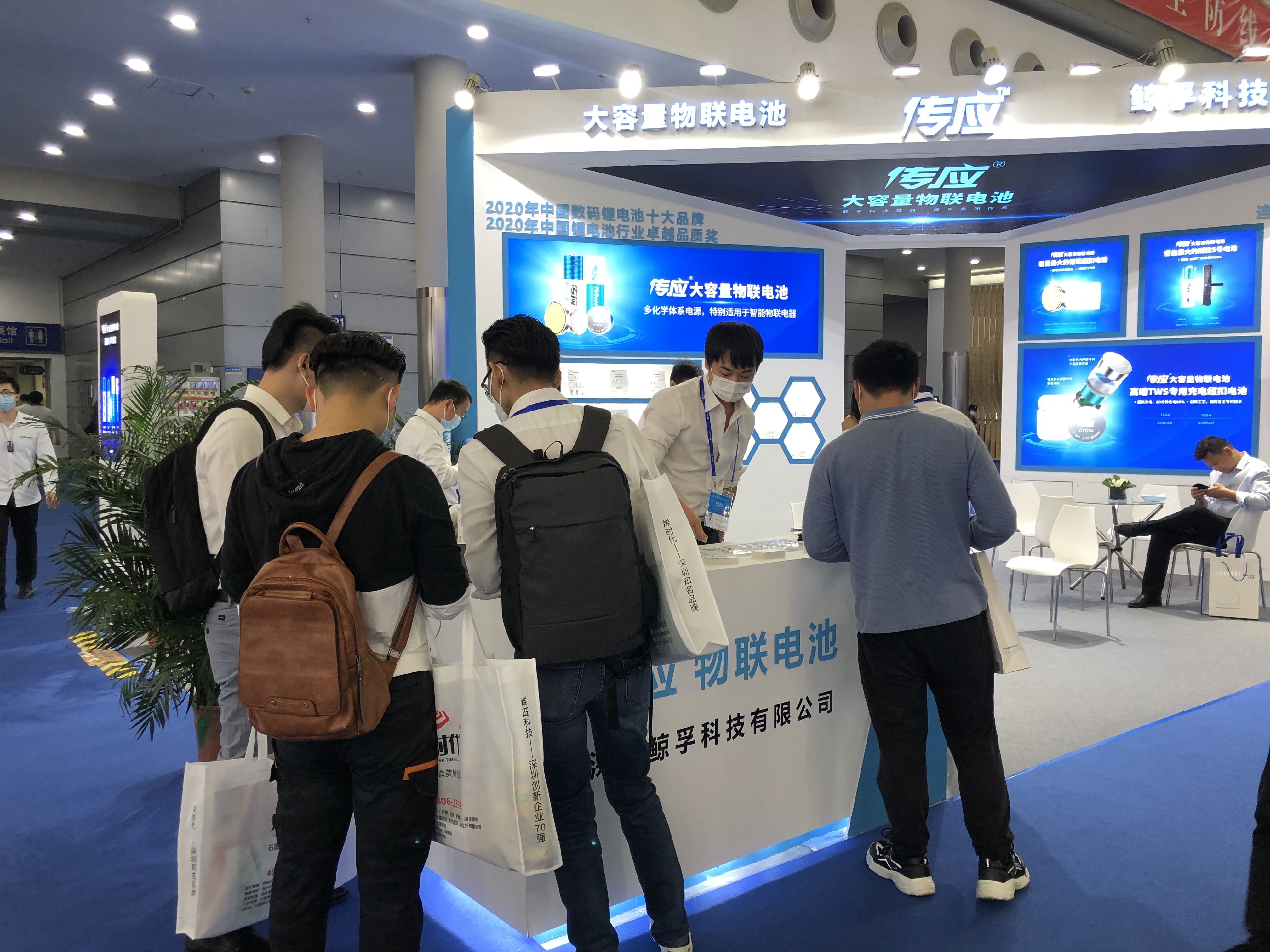 中汽研科技、中国国新在深圳成立科技公司