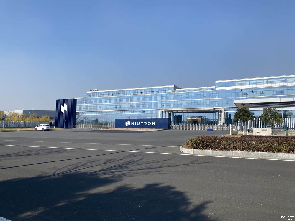中自科技投资成立多家新能源科技公司