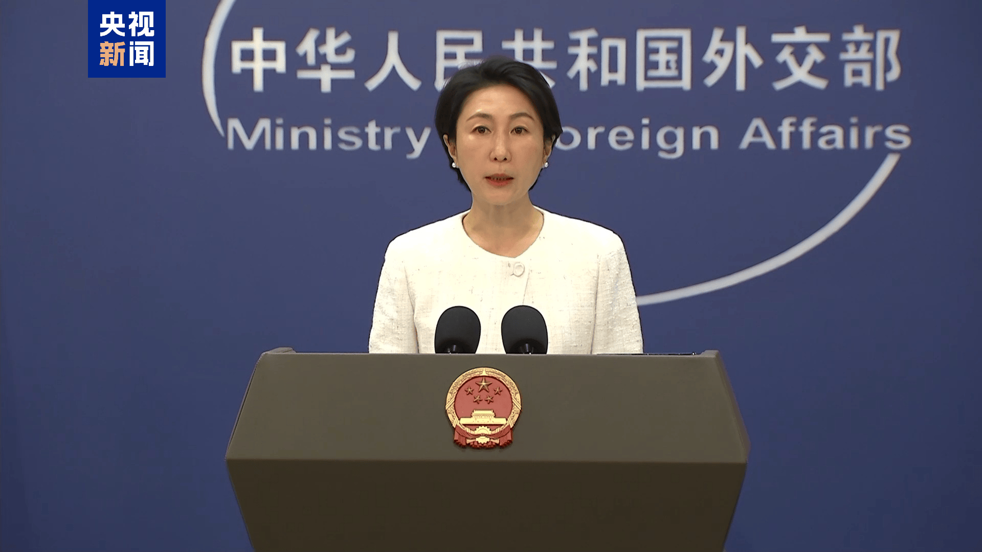 中国驻美国使馆发言人就中美经贸高层会谈答记者问
