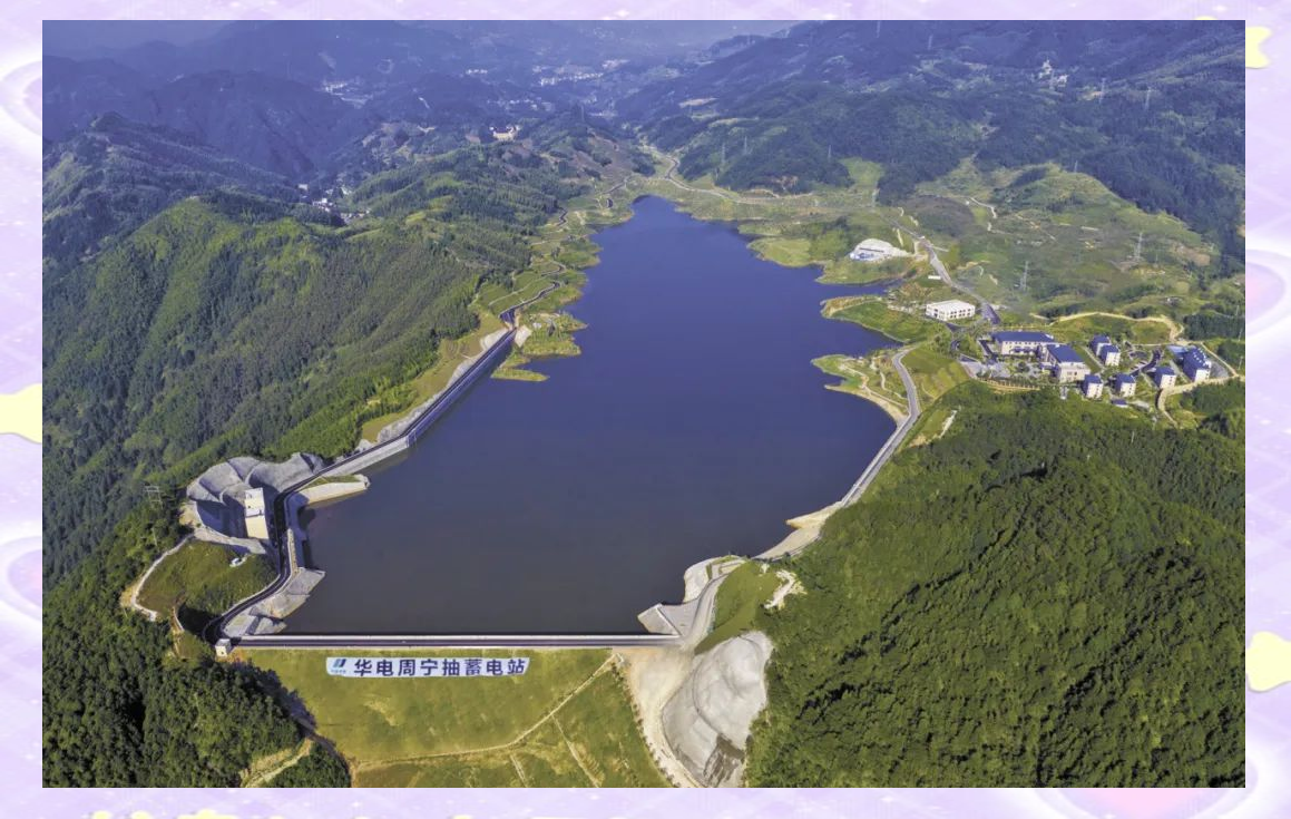 中国华电在福建成立海水抽水蓄能公司