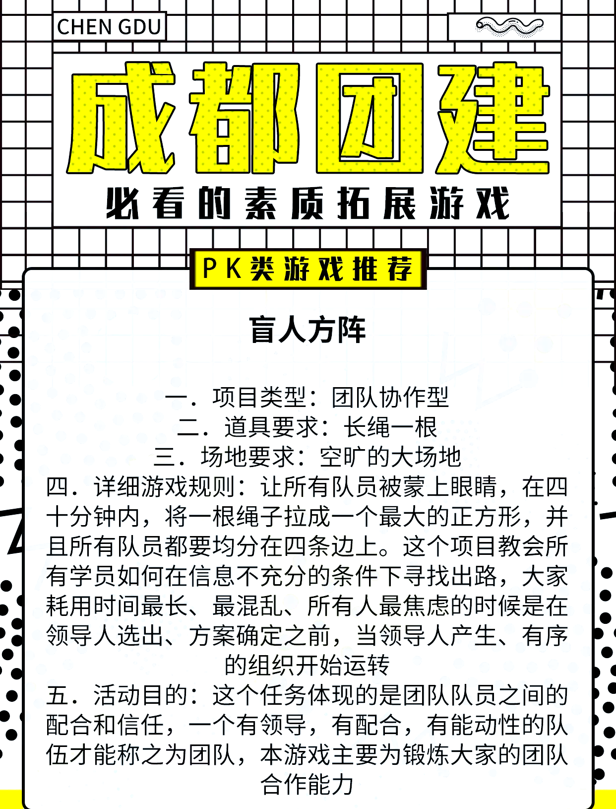 拓展应用场景 提供创新方案