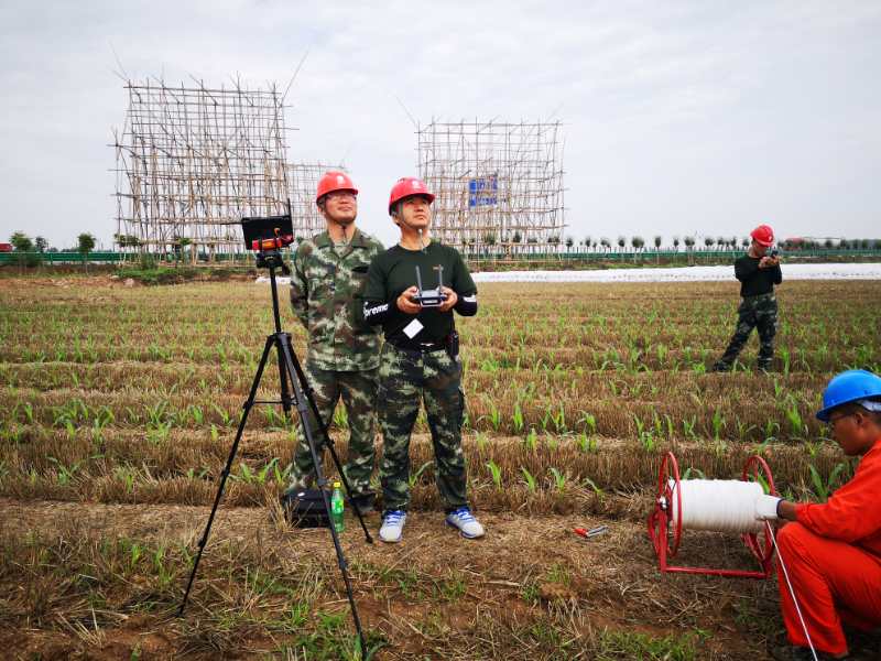 阿特巴拉变电站遭到无人机袭击