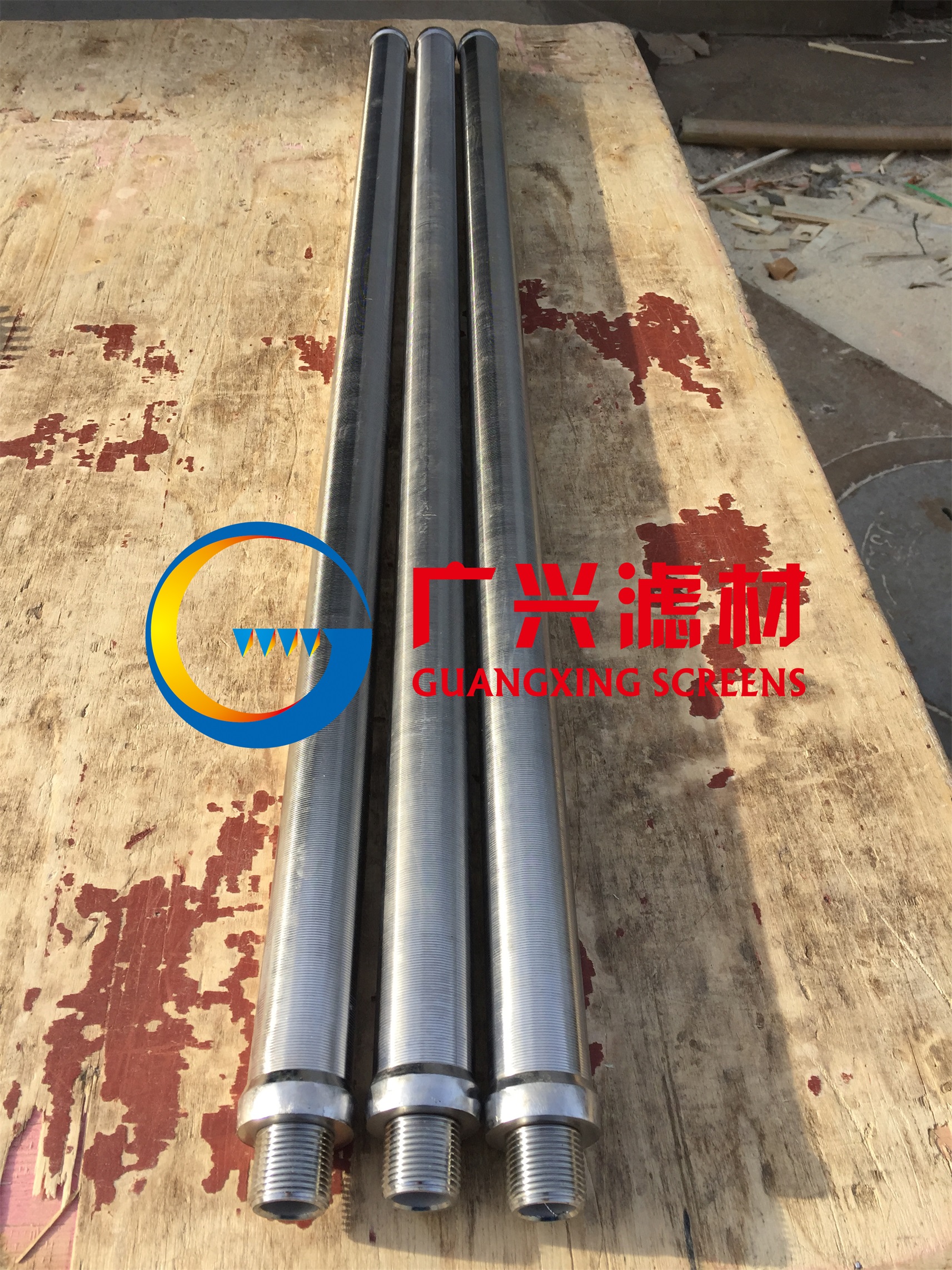 海油发展获得发明专利授权：“一种泡沫金属合金材料、防砂筛管及制备方法和应用”
