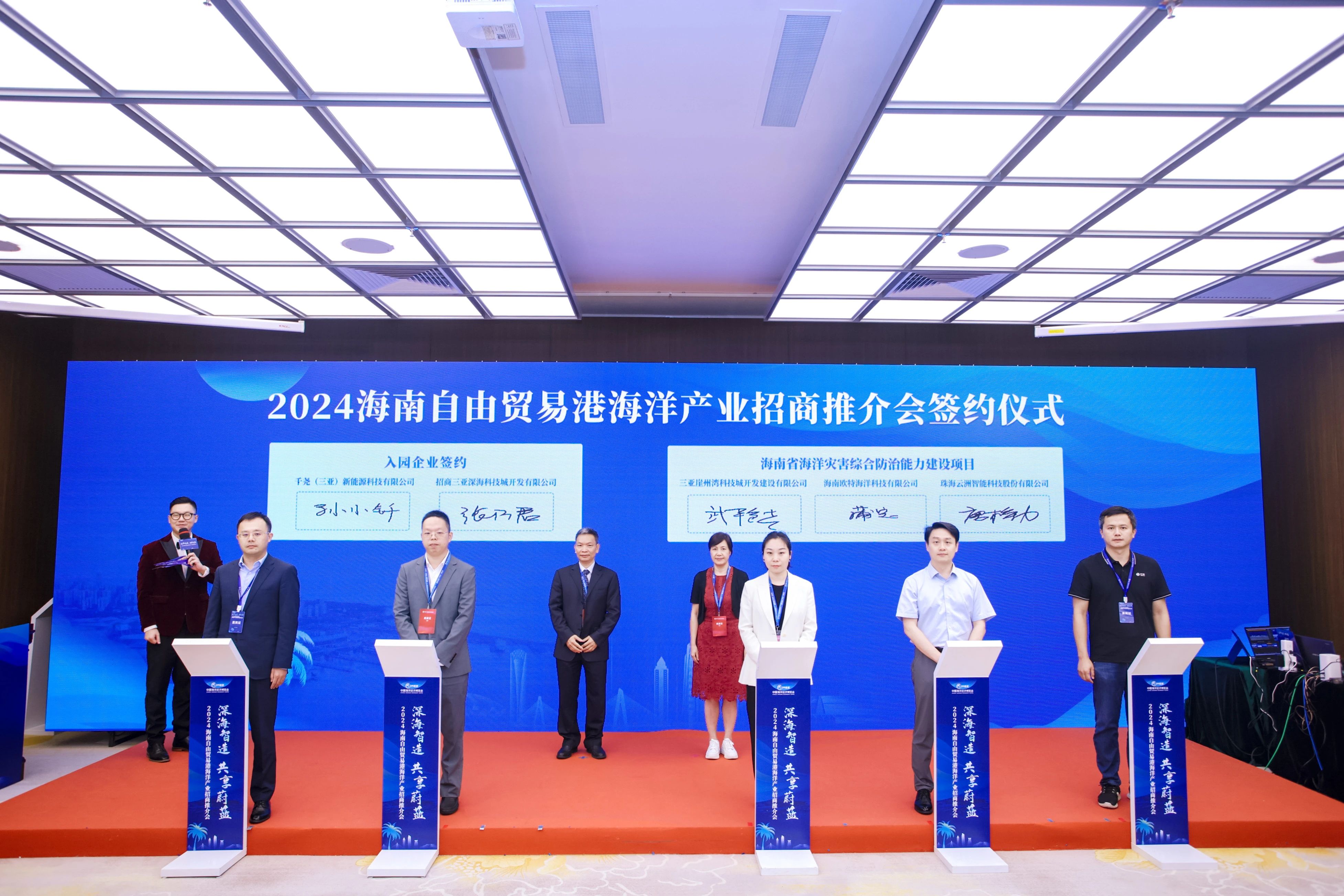 国务院：同意在海南全岛和秦皇岛等15个城市（地区）设立跨境电子商务综合试验区