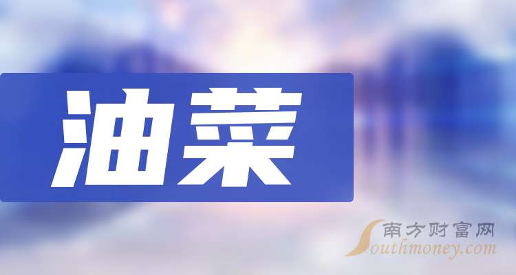 20.89亿元主力资金今日撤离电子板块