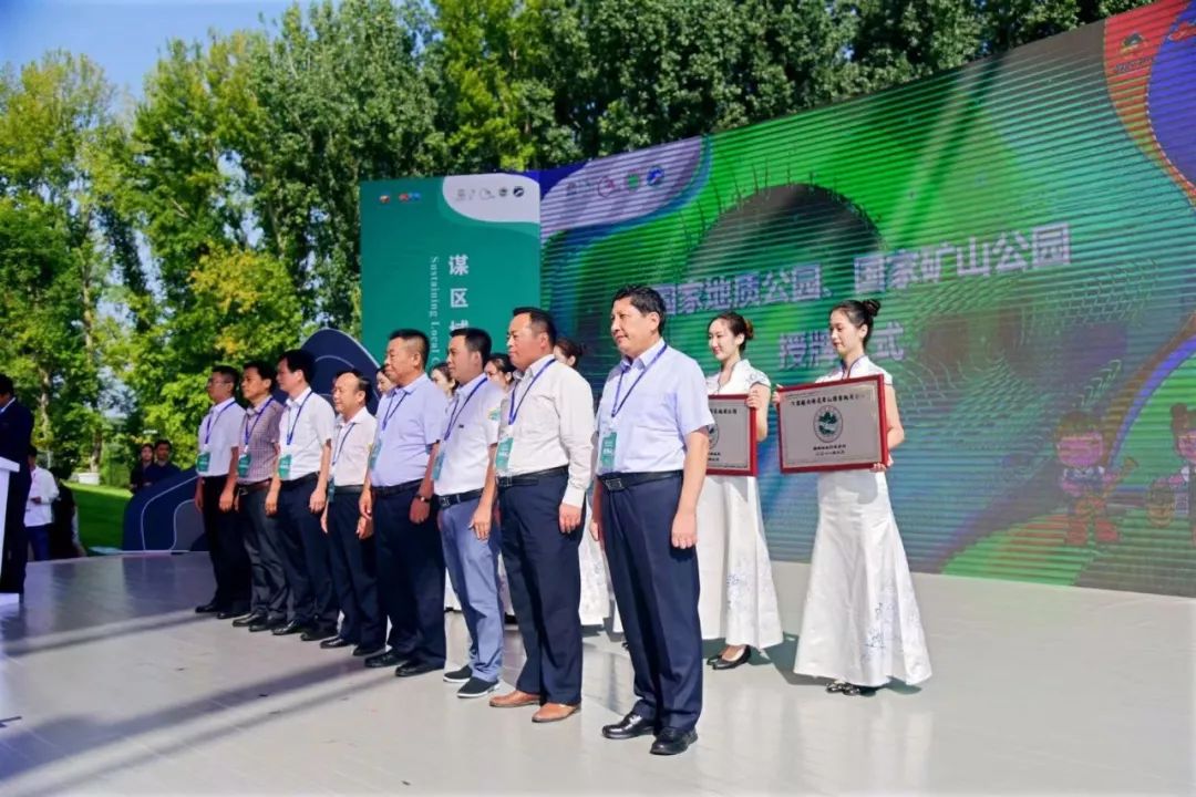 国家林业和草原局原党组成员、副局长李春良被查