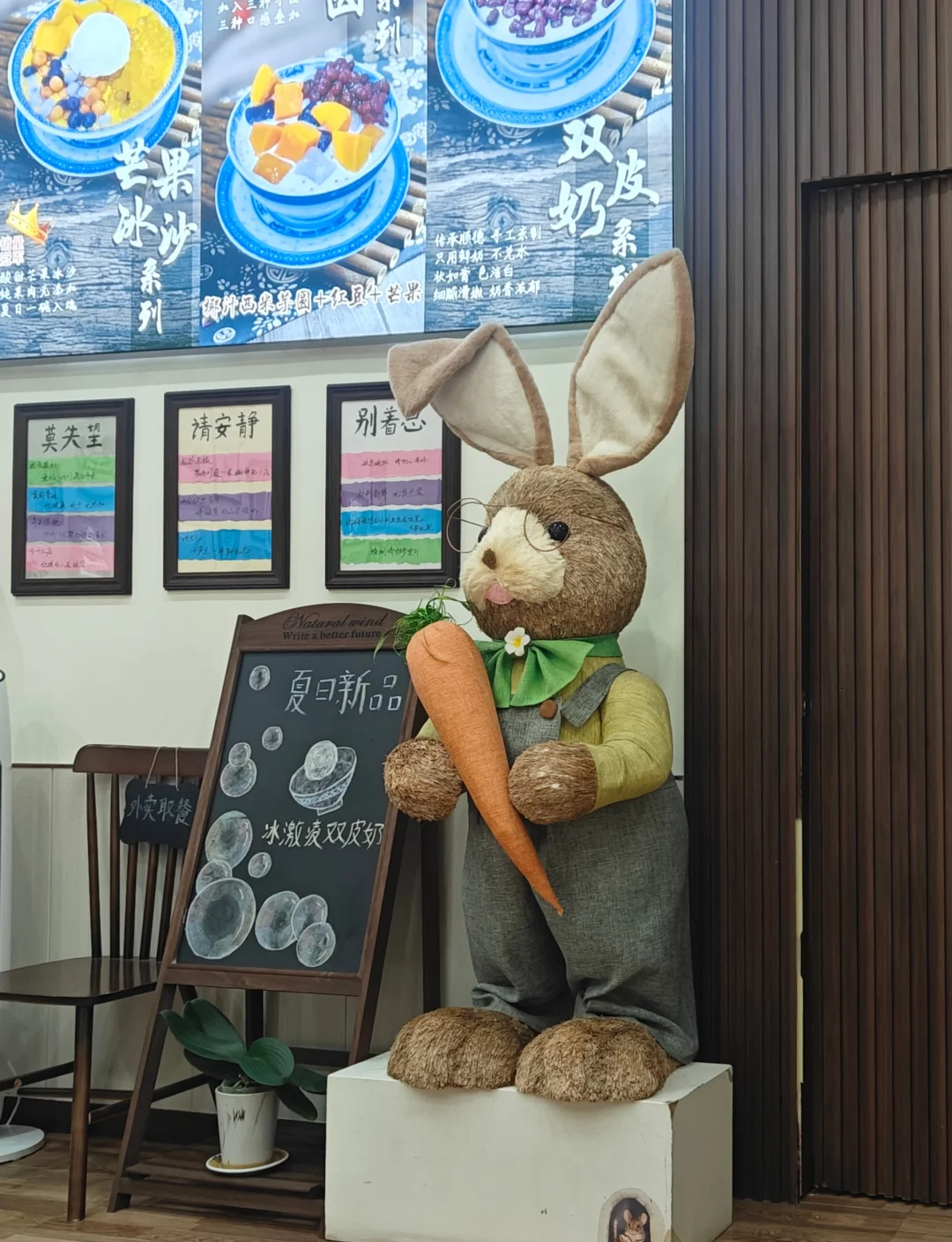 乌兹别克斯坦将取消食糖消费税和奶粉进口限制