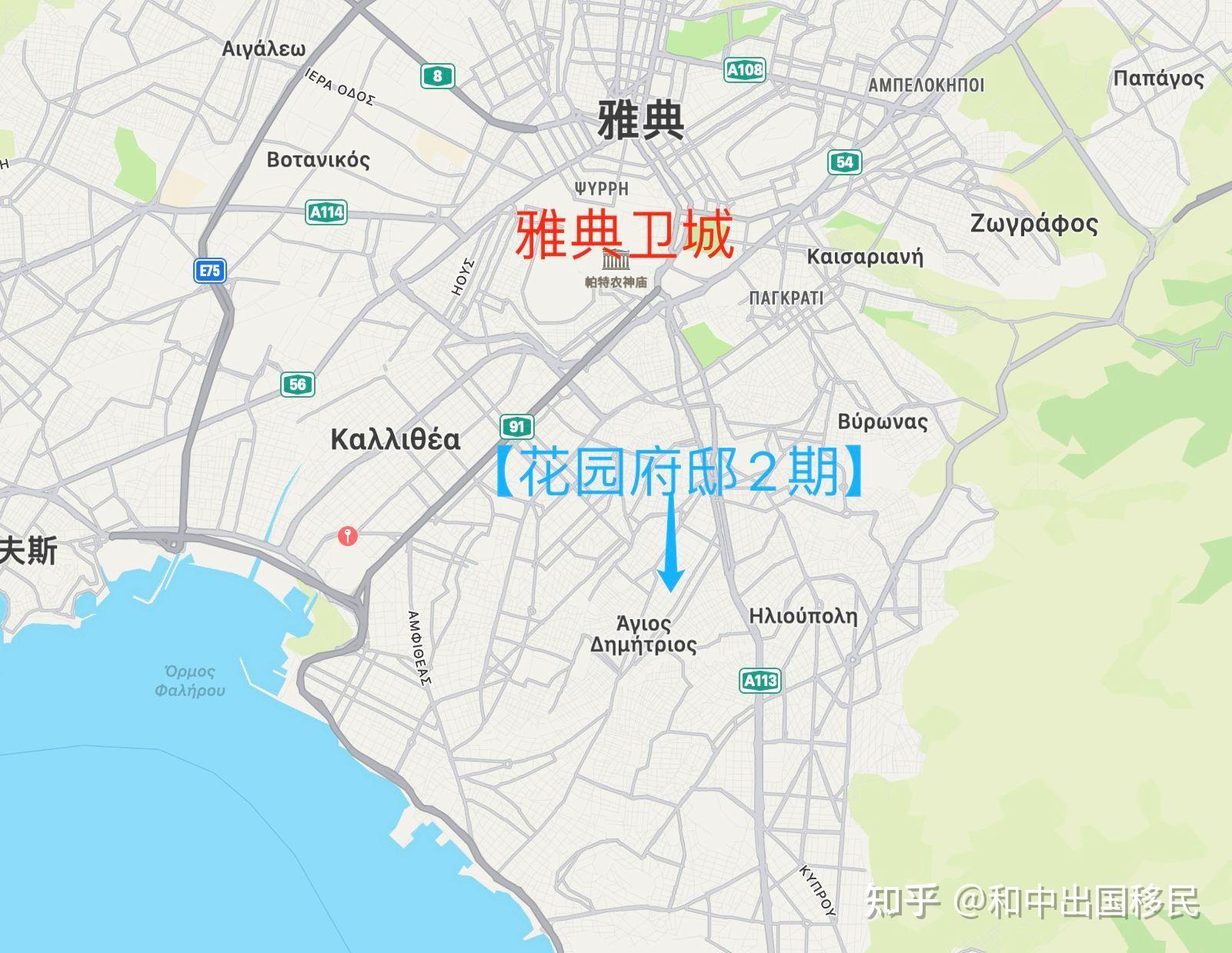 希腊最低工资上涨至880欧元