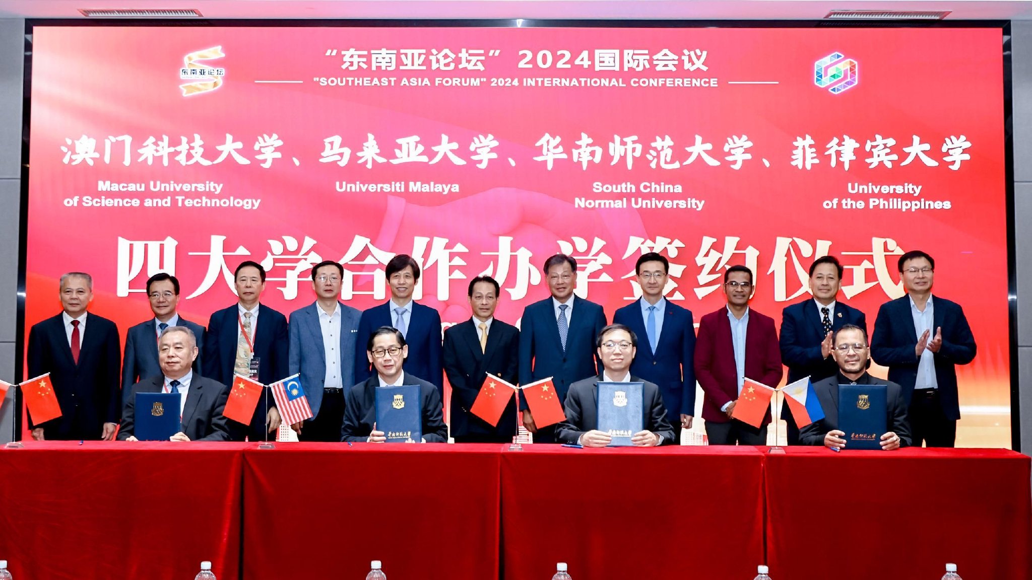 广东：研究优化合格境外有限合伙人试点机制 支持符合条件的境外创业投资机构规范开展跨境投资