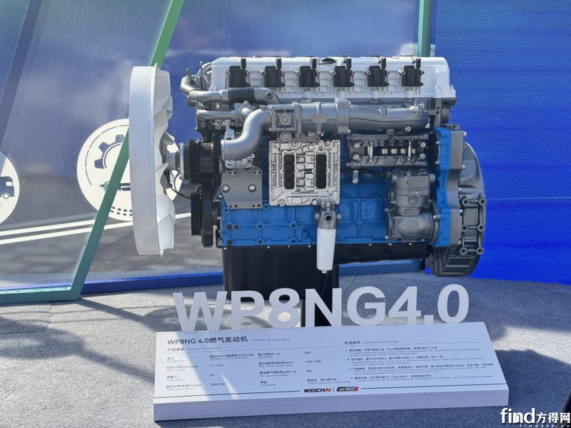 潍柴动力:预计天燃气重卡渗透率将持续走高 公司将持续推进市场份额进一步提升