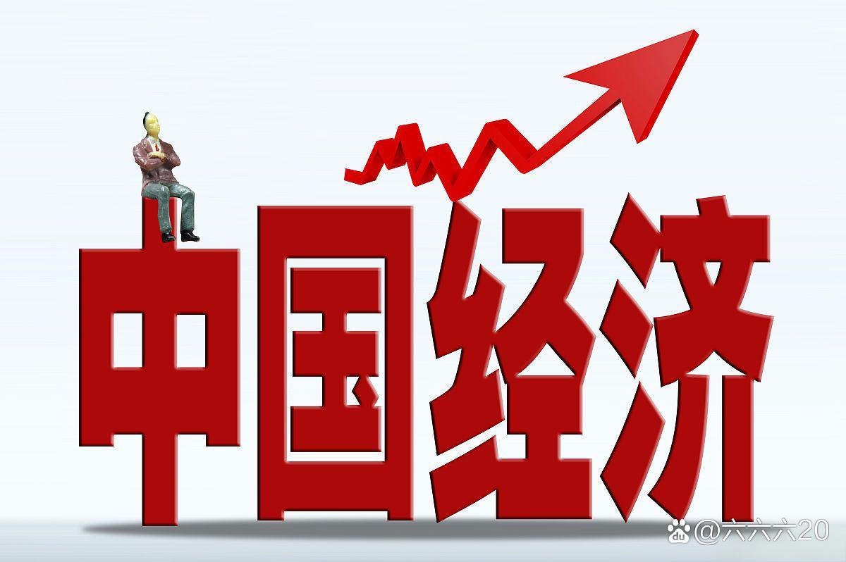 债市早参5月21日 | 国家发改委：建立超长期特别国债资金直达快享机制；多家国有大行压降大额存单利率