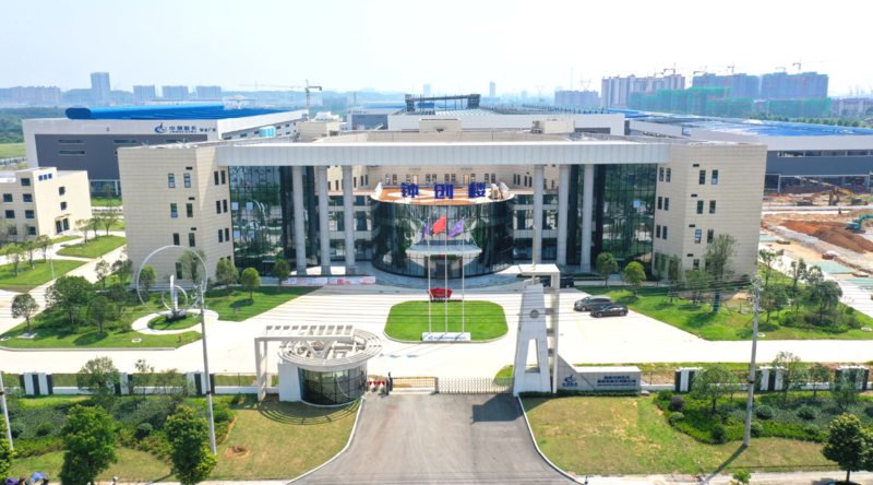 峰�Z股份成立新公司 含汽车零部件研发业务