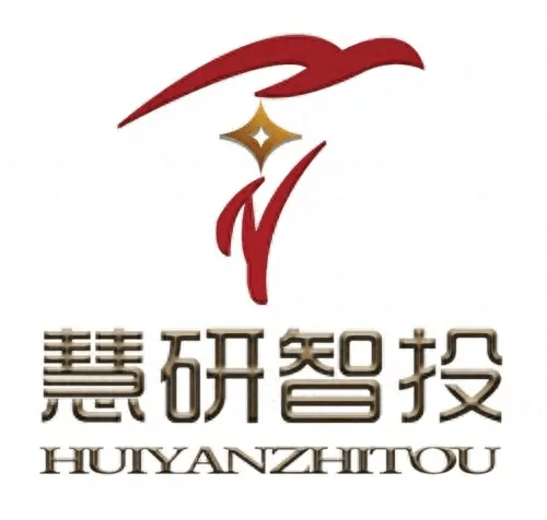 爱施德等成立智算科技新公司