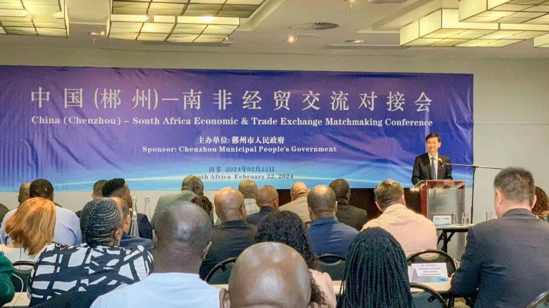 南非通信部表示将加强数字包容，扩大互联网覆盖