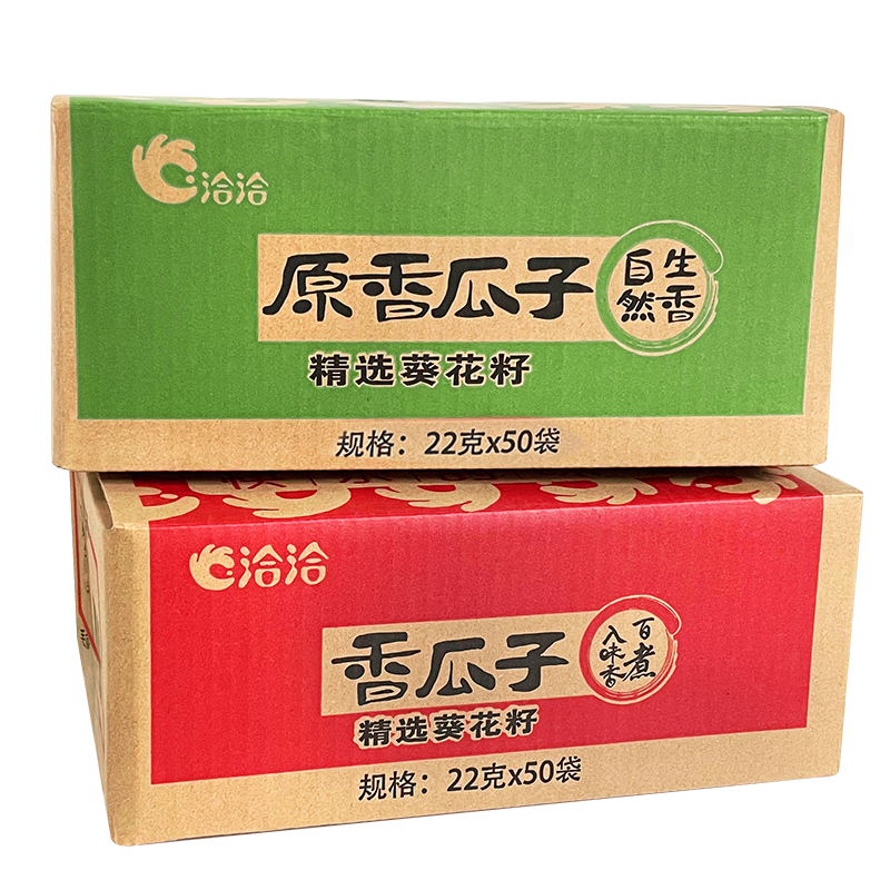 洽洽食品获得外观设计专利授权：“包装袋（原香瓜子）”
