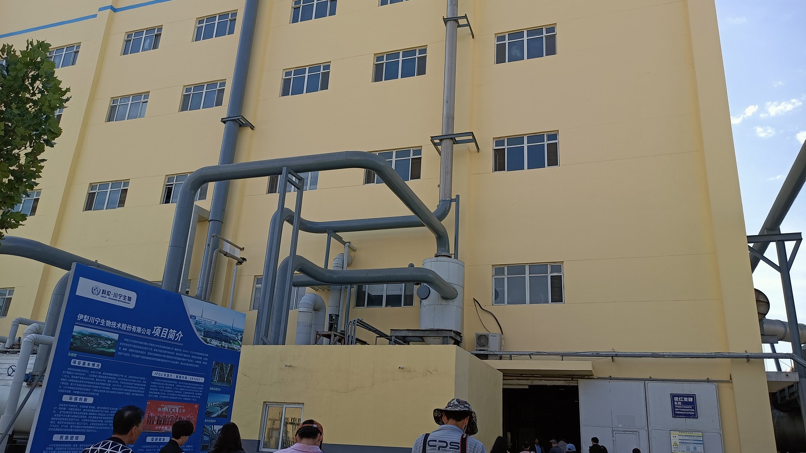 “聪明”养老院  拥抱新科技