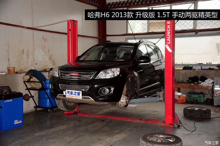 长城汽车获得实用新型专利授权:“减振器、悬架系统和车辆”