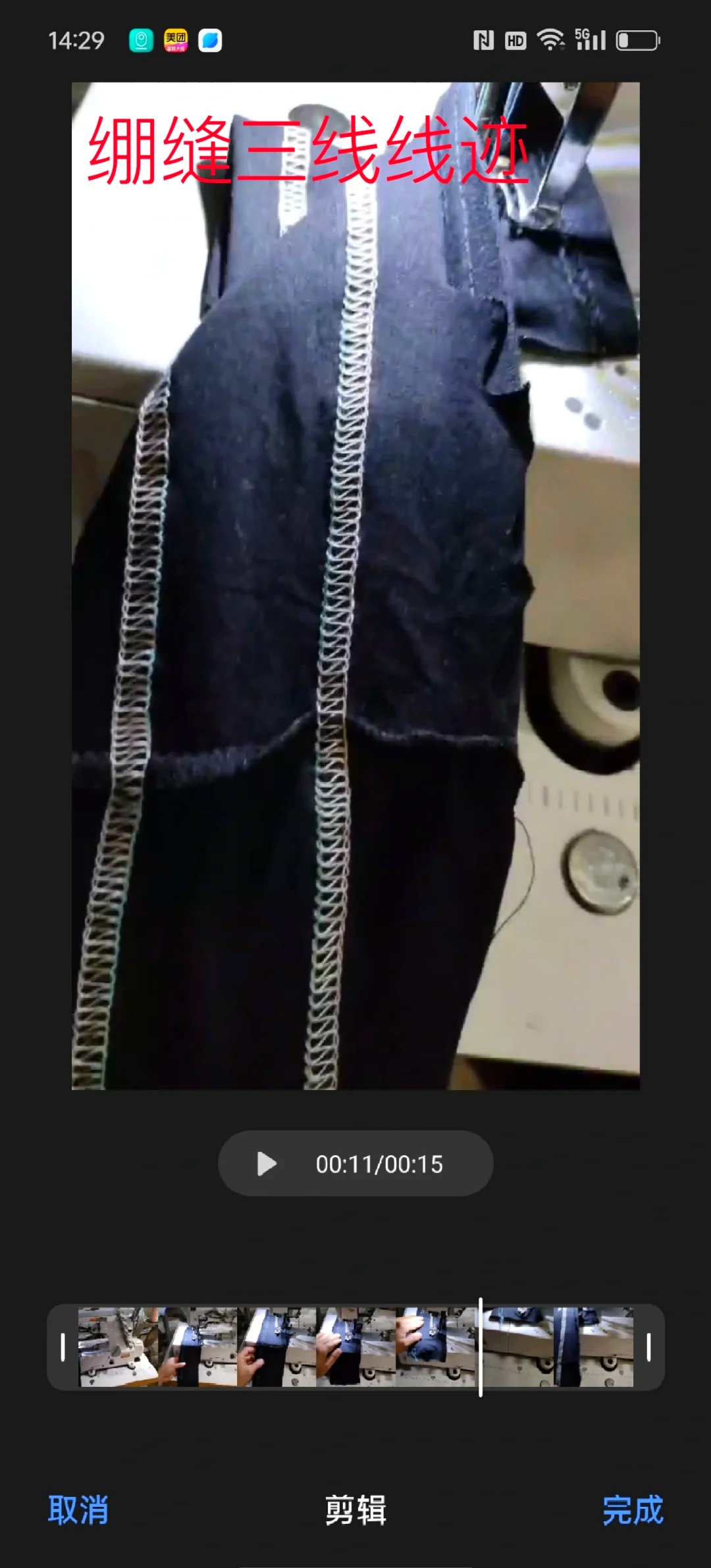 杰克股份获得实用新型专利授权：“一种缝纫机及其下拖轮机构”