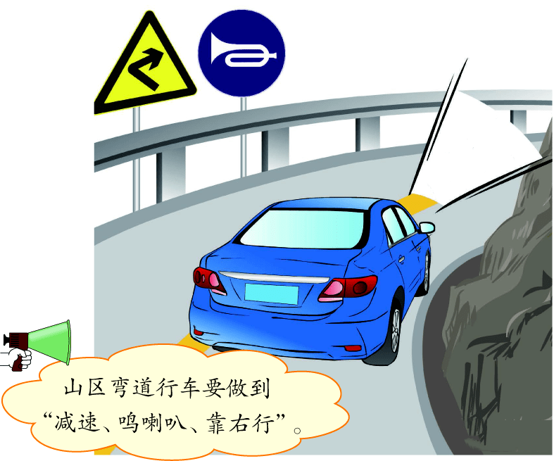 新型传感器系统可在极低能见度下保障交通安全