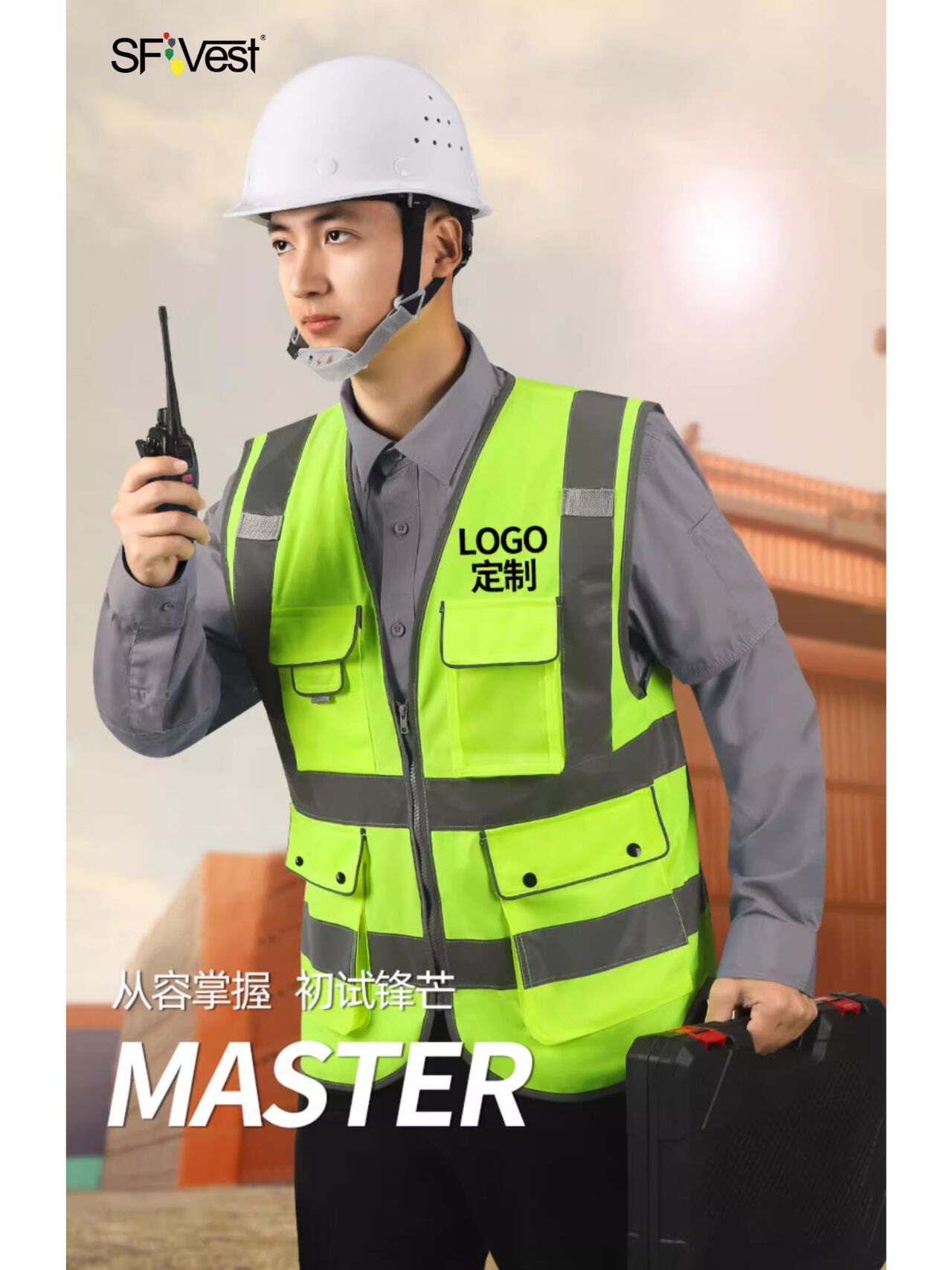 新型传感器系统可在极低能见度下保障交通安全