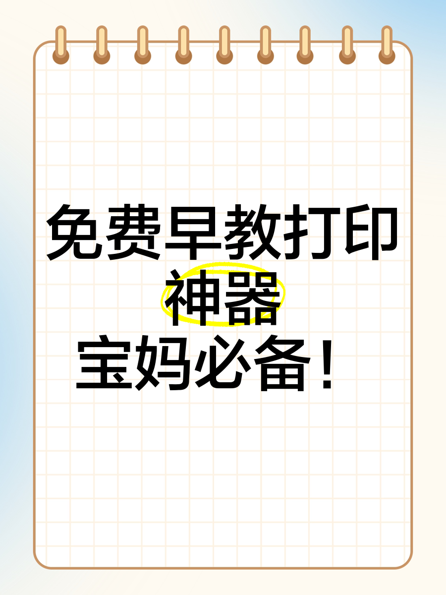 夸克健康大模型通过副主任医师考试，12门学科超合格线