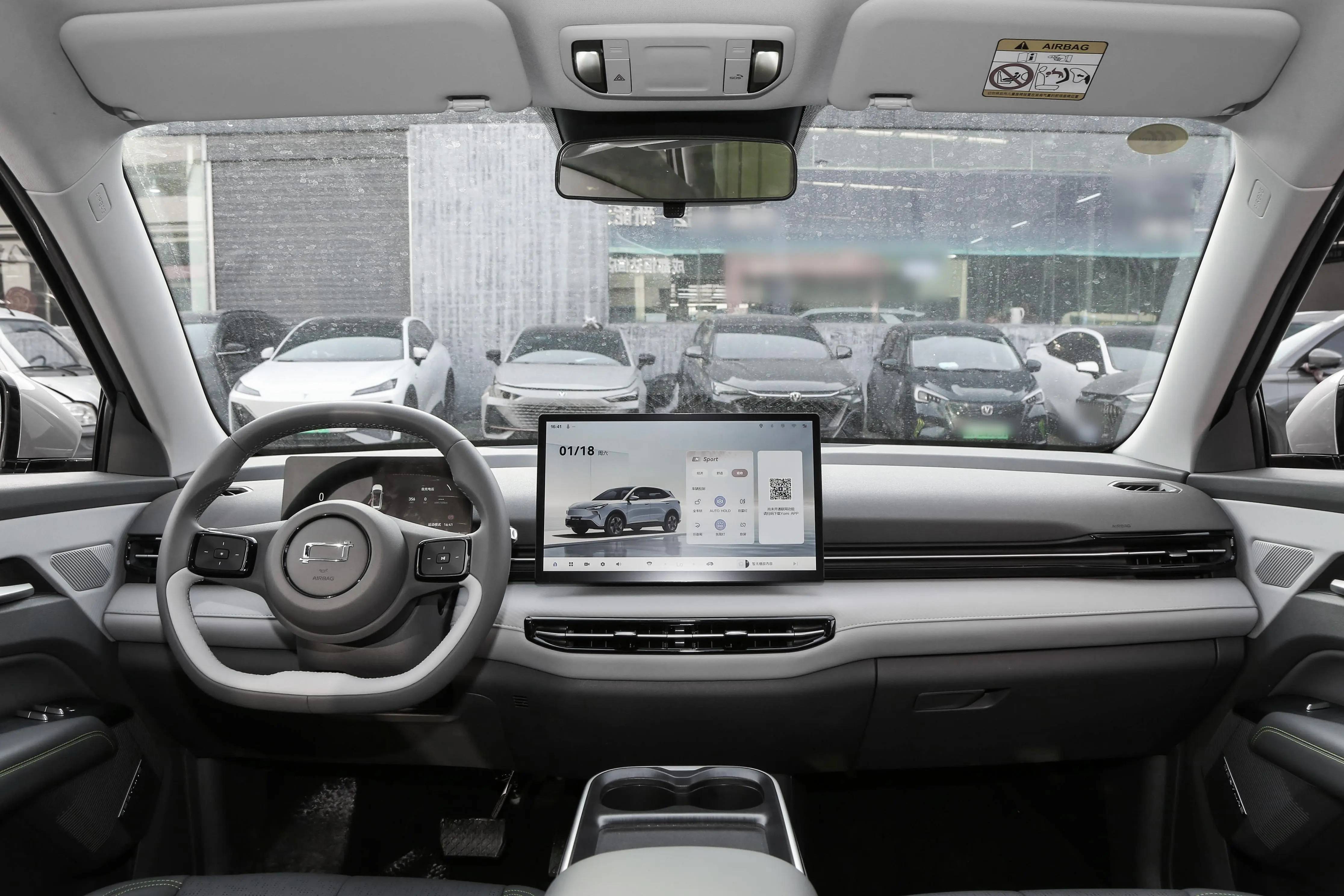 采用“田忌赛马”式竞争策略，奔腾悦意07抢滩插混SUV红海