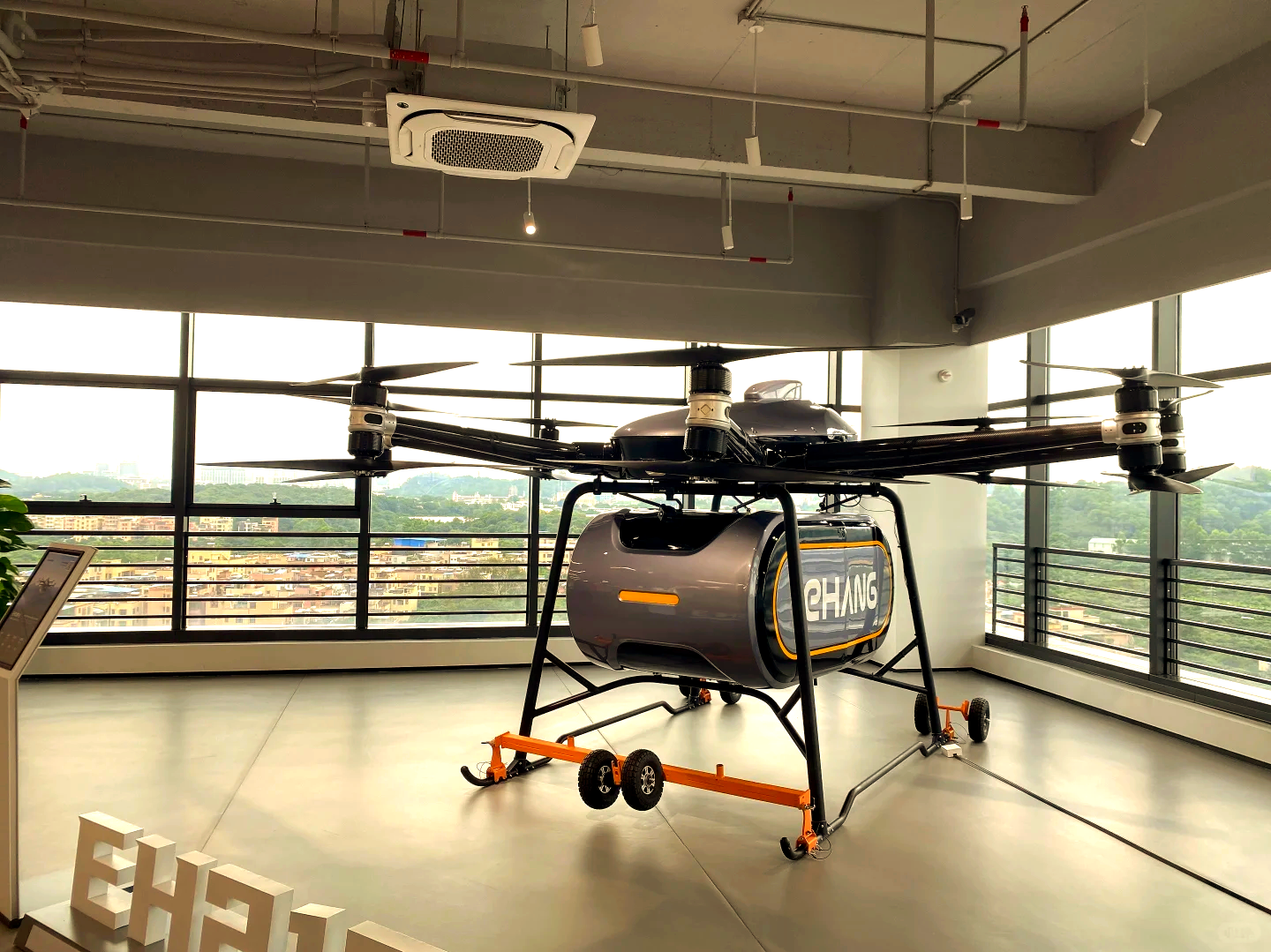 全球首款模块化风电机舱V236-15MW正式推向商业市场