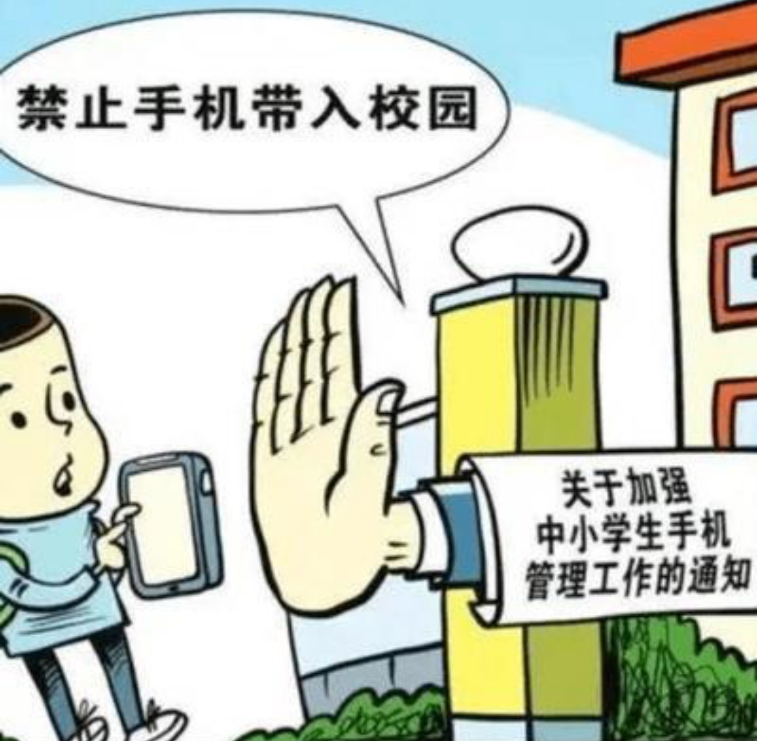 正在被手机“毁掉”的青少年