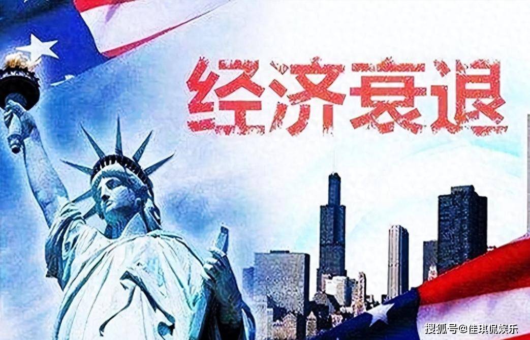 特朗普称将对欧洲征税，以降低美国药品价格