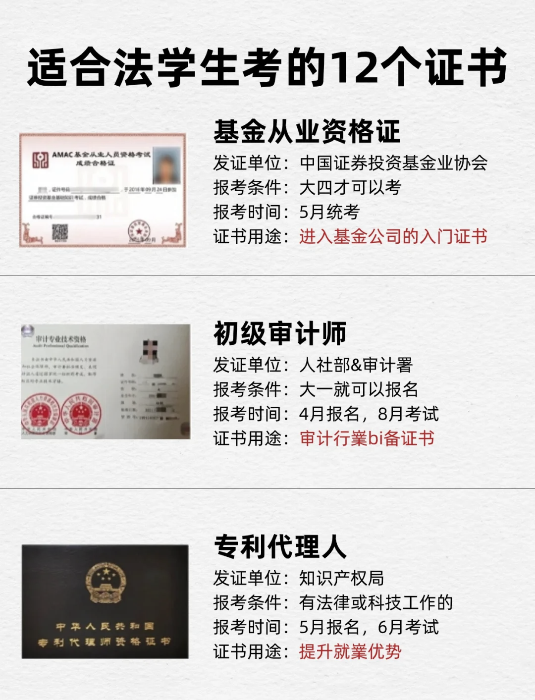 满帮营利双增背后：信贷业务暗藏合规风险，同城赛道突围艰难