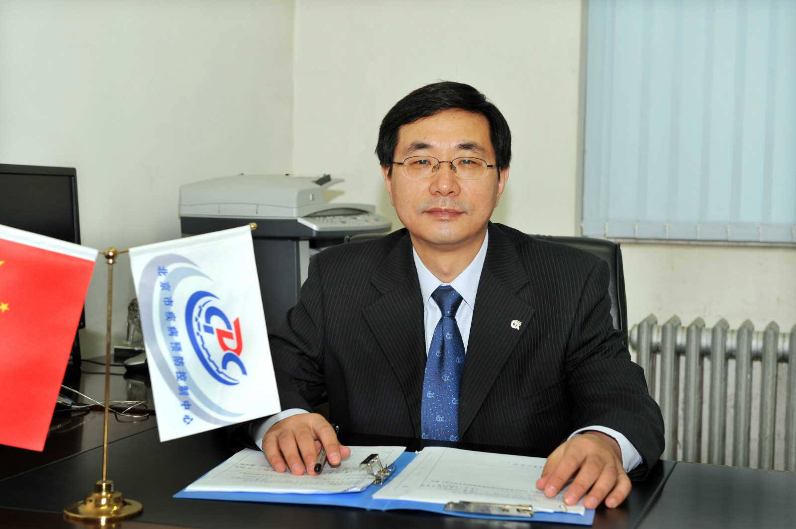 海南省卫生健康委员会原党委委员、副主任陈少仕被开除党籍