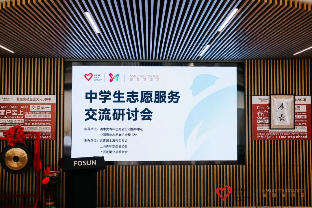 神二十乘组祝全国小朋友节日快乐