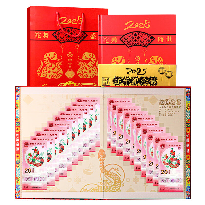 张礼立：谁来为“沉默”的算力买单？绿色安全背后的系统风险