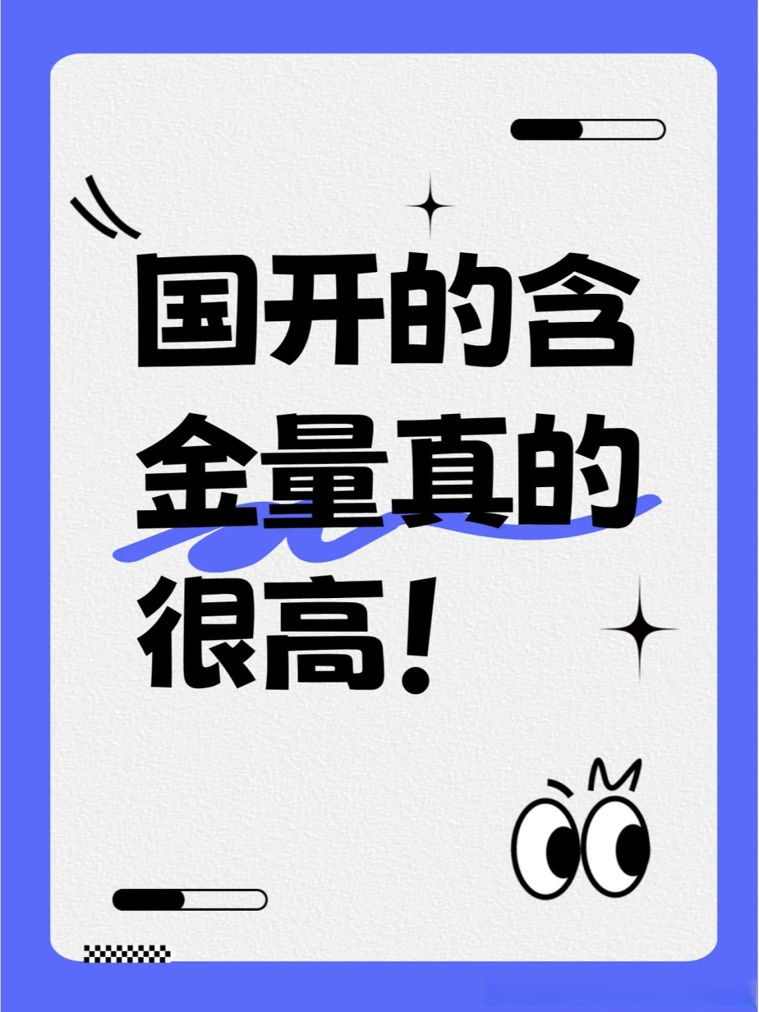 中国―拉共体成员国重点领域合作共同行动计划（2025－2027）