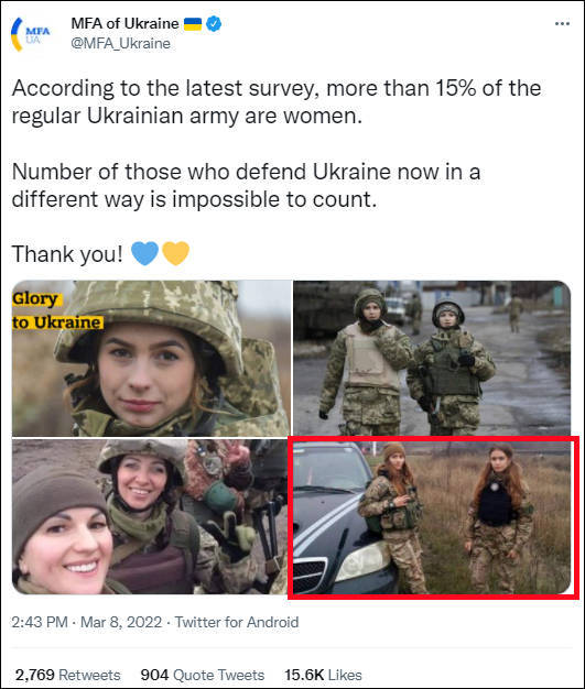 外交部部长助理刘彬会见乌克兰新任驻华大使涅奇塔伊洛