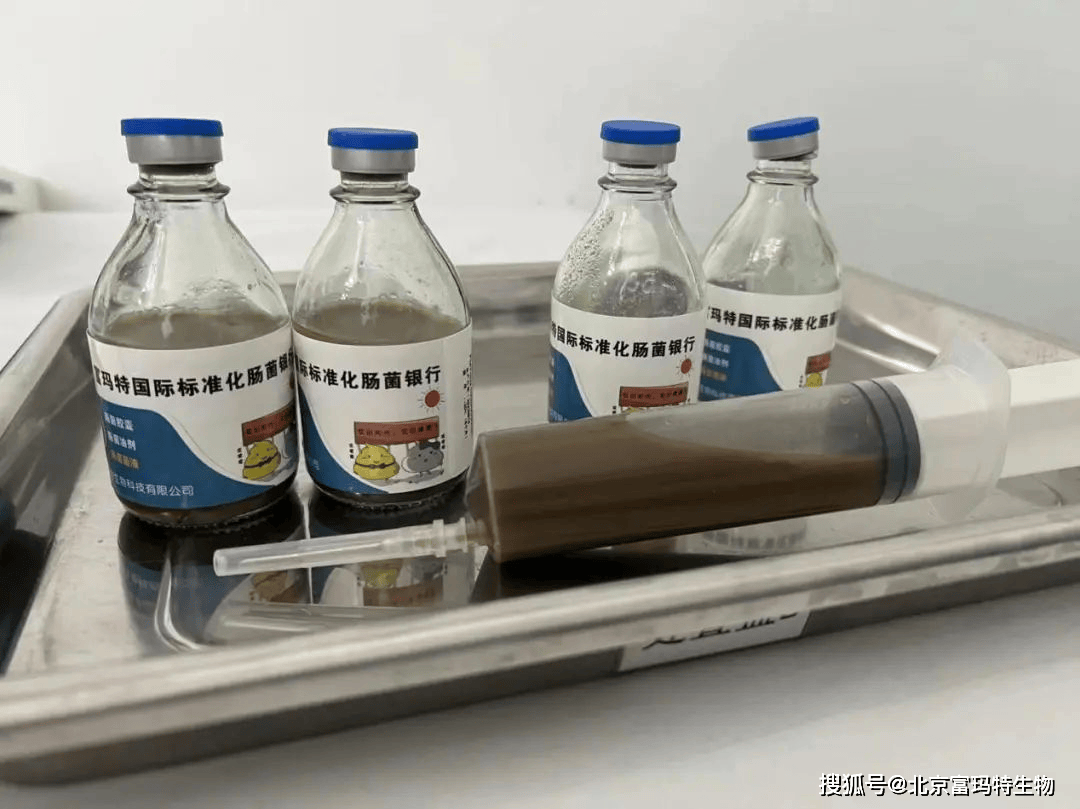 药康生物:公司新设类器官平台将培养覆盖多种组织器官的类器官包括肿瘤组织肠道类肝脏类肾脏类等