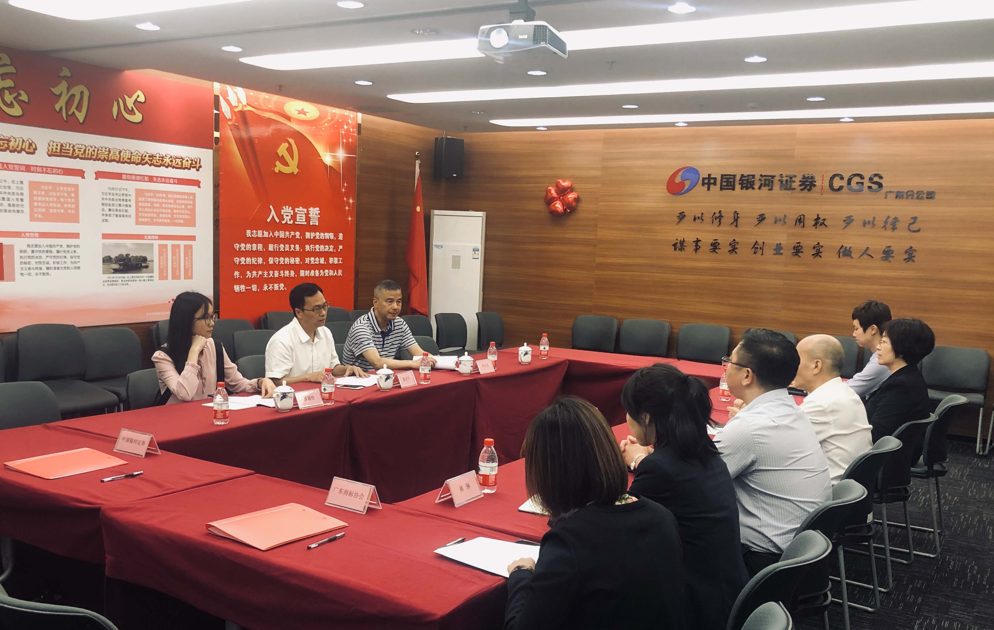 中国交建：公司始终严格遵守证券监管机构的各项规定并严格遵循企业会计准则