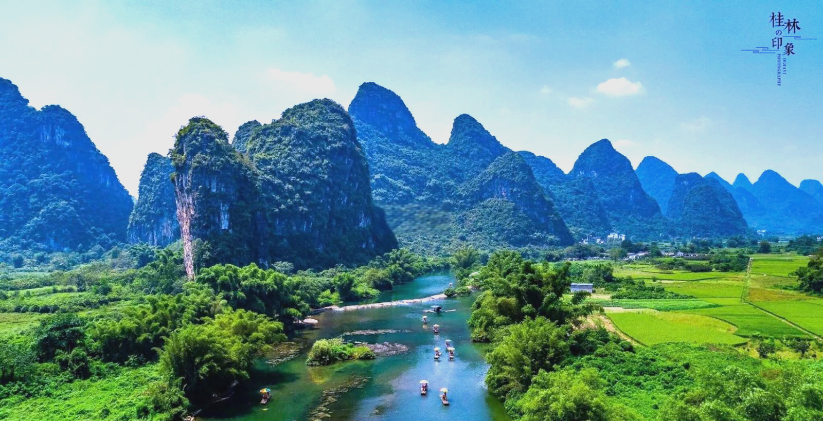 桂林旅游、哈��出行成立智行网络科技公司