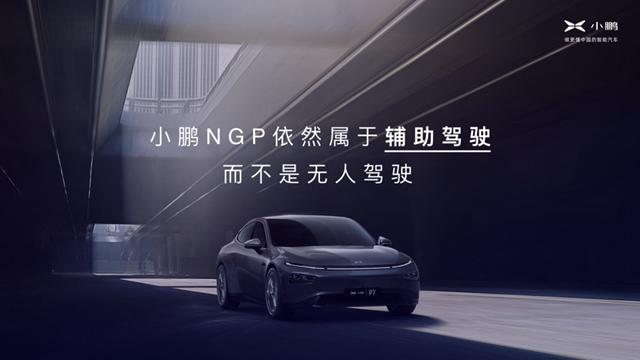 中海达：目前公司主要为乘用汽车提供智能驾驶位置感知相关的软硬件产品