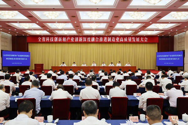 党外人士大调研丨推进“人工智能+” 构建制造业高质量发展新引擎——农工党中央开展2025年度重点考察调研